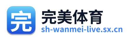 完美体育